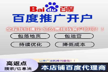 某某SEM服务公司：一例广告转化率大幅提升的实战案例
